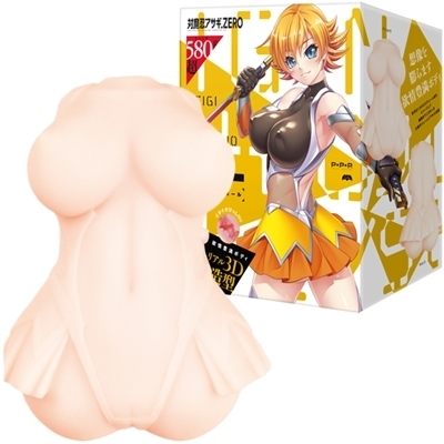 対魔忍さくら (正義の美少女ホール)