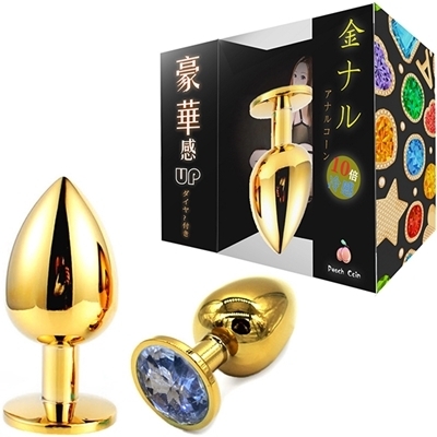 金ナル 豪華アナルコーン (L ホワイト)