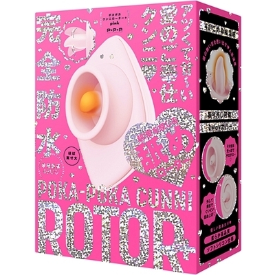 完全防水 幸福温感40℃ POKA−POKA CUNNI ROTOR+ (pink)