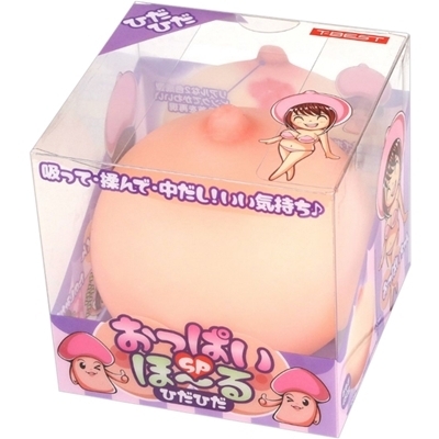 おっぱいほ〜るSP (ひだひだ)