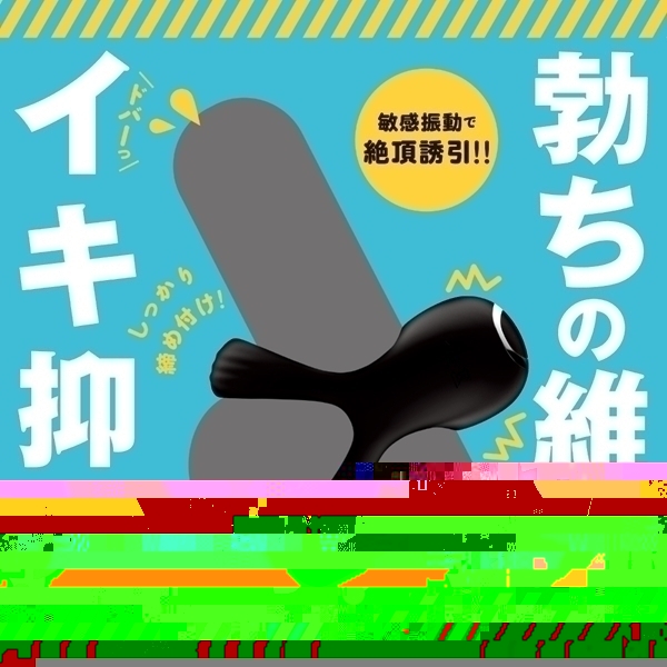 IՂɂƂ񂮁@df^im[}j