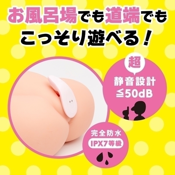 Sh@uⒸ@rsqdds@chkc@qnsnq@XmXg[gfBh[^[Xnij