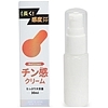 チン感クリーム