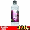 【410円★数量限定】ウルトラローション 570ml クリア<お一人様1点限り>