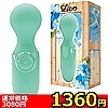 【1360円★数量限定】Lico(リコ) ターコイズ<お一人様1点限り>