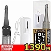 【1410円★数量限定】体験者は語る いや〜クリイキってホントにあるんですね! (ブラック)<お一人様1点限り>