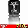 【700円★数量限定】ディーカップ (黒の俵三段)<お一人様1点限り>