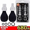 【680円★数量限定】ニップルリング (ノーマル)<お一人様1点限り>