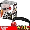【610円★数量限定】SMart(スマート) 3 黒<お一人様1点限り>