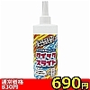 【680円★数量限定】オナホ専用ローション クイックスライド 400ml<お一人様1点限り>