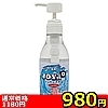 【980円★数量限定】JOY’n+(ジョインプラス) 400ml<お一人様1点限り>
