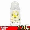 【120円★数量限定】LALUNA LOTION(ラルーナ・ローション) 50ml<お一人様1点限り>