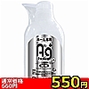 【550円★数量限定】Ag+ホールローション(ポンプディスペンサー)<お一人様1点限り>