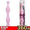 【360円★数量限定】アナティック (ピンク)<お一人様1点限り>