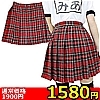 【1580円★数量限定】チェック柄プリーツスカート M<お一人様1点限り>