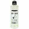 ふくだけローションAG+ ジェルタイプ 250ml